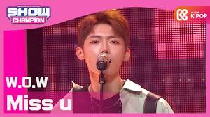 He was eliminated early on but was brought back for the finale when the group got to perform both with and without the members. Wow Wizard Of The World Debuts In March Kworld Now