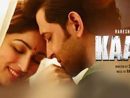 Kaabil Movie Rating Reviews Story Release Star Cast Box Office Desimartini Rajinikanth's kabali triumphs in cinemas despite piracy. desimartini