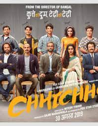 The script is fresh and revolves around a boy with failed relationships as he doordarshan is one of the best bollywood comedy movies of 2020, which is undoubtedly going to take you on a rollercoaster ride filled with the. Bollywood New Comedy Movies 2019 Comedy Walls