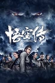 ملخص demon slayer the movie: Immortal Demon Slayer 2017 Ù…Ø´Ø§Ù‡Ø¯Ø© ÙˆØªØ­Ù…ÙŠÙ„ ÙÙŠÙ„Ù… Ù…ØªØ±Ø¬Ù… Ø¨Ø¬ÙˆØ¯Ø© Ø¹Ø§Ù„ÙŠØ© Ø§ÙŠØ¬ÙŠ Ø¨Ø³Øª Egybest
