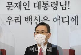 野, '이용구 택시기사 폭행' 논란에 맹비난. Rqkroljwmhlndm