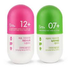 Grn Before Green Light After Green Light Diet Health Food Made In Korea 822426507815 Ebay