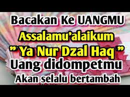 Doa Memanggil Roh Uang Jagan Kaget Jika Uang Didompet Mu Terus Bertambah Dan Tak Pernah Kosong Youtube Di 2021 Kata Kata Indah Doa Kekuatan Doa