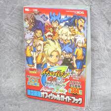 Inazuma Eleven Go 2 Chrono Stone Official Guide 3ds Book Sg79 Ebay Хино акихиро снято по манге: details about inazuma eleven go 2 chrono stone official guide 3ds book sg79