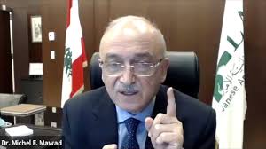 On Friday, November 20, 2020, Lebanese American University