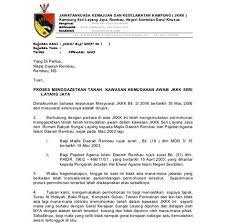 Home » surat gugatan » contoh surat gugatan cerai istri kepada suami. Ybonline Data Recovery In Selby 2020 Every Drop Counts Savewater Ybstudy In 2020 Ways To