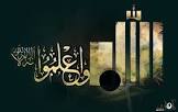 صور دينيه اسلامية