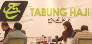 Job vacancies in united nations, undp, unicef, unhcr, eu and international organizations. Tabung Haji Sees Good Return From London Asset