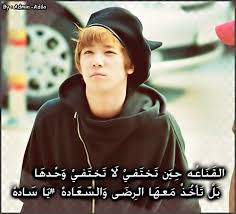 خواطر كورية korea drama kdrama