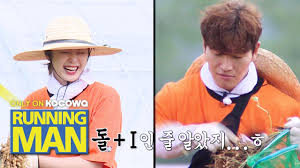 Their names are taken away, and they start to be called by the way old people used to call children before children's day was founded. Kim Jong Kook Thought So Min Was A Weirdo Running Man Ep 470 Youtube