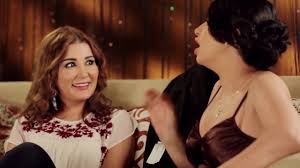 قعدة البنات غلبت الشباب خمره وحشيش وقلة أدب Youtube