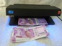 When exchanging currency at a bank, you can be relatively calm: Uv Light Fake Currency Detector At Rs 250 Piece à¤¨à¤•à¤² à¤¨ à¤Ÿ à¤ªà¤¹à¤š à¤¨à¤¨ à¤• à¤®à¤¶ à¤¨ Ideas Villa Delhi Id 14190507155