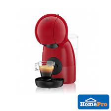Research results indicate that the decalcification effect of the component lactic acid is approximately twice that of citric acid, a typical decalcification agent. Nescafe Dolce Gusto Piccolo Coffee Machine Prices And Promotions Aug 2021 Shopee Malaysia