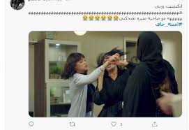 اعلامي بطل الكويت السابق ب الكيك بوكسنج انستقرام abdullahaltulaihi82 سناب شات abdulla_tulaihi ثلاثيني واعيش حريتي بلاقيود ولكن!! Ù„ÙŠØ§Ù„ÙŠ Ø¯Ù‡Ø±Ø§Ø¨ Ù…Ù†ÙŠØ±Ø© Ø­Ø¯ÙŠØ« Ø§Ù„Ø¬Ù…Ù‡ÙˆØ± Ø¨Ø¹Ø¯ Ø­Ù„Ù‚Ø© Ø§Ù„ÙŠÙˆÙ… Ù…Ù† Ø£Ù…ÙŠÙ†Ø© Ø­Ø§Ù Et Ø¨Ø§Ù„Ø¹Ø±Ø¨ÙŠ