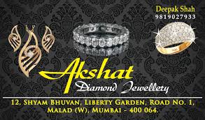 Then, customize your jewelry business card design in our studio. Creative Diamond Jewellery Business Card Design Jewelry Business Card Visiting Card Design Jewelry Business