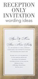 Reception Only Invitation Wording Reception Only Wedding Invitations Unique Wedding Invitation Wording Reception Invitation Wording