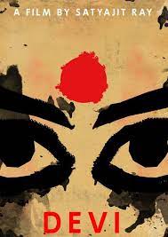 Saluting satyajit ray at 100. Minimal Movie Posters Satyajit Ray Movie Poster Art Minimal Movie Posters