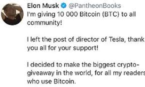 Tesla and elon musk invest in bitcoin, could a cryptocurrency invest in tesla? Beware Of Fake Elon Musk Hackers Take Over Major Twitter Accounts In Latest Bitcoin Scam Daily Mail Online