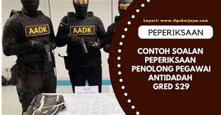 Pegawai tadbir gred n41 (rekod perubatan) di kementerian kesihatan malaysia. Pegawai Antidadah Gred S41 Jawatan Kosong Di Agensi Antidadah Kebangsaan Aadk Pegawai Penguat Kuasa Gred Kp41 Daily