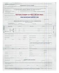 Get access to the largest online library of legal forms for any state. My Vehicle Title What Does A Car Title Look Like Car Title Insurance Printable Lease Agreement Free Printable
