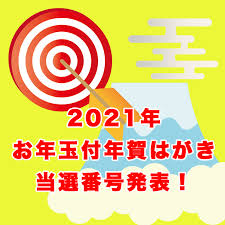 Posted on july 13, 2019, 5:55 pm, by admin, under 同人誌. Rwof5recgt2hum