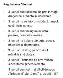 Pin By Oanawekerle On Domnul E Aici Words Words Of Wisdom Life Quotes