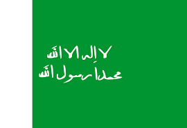 ستجد وظائف شاغرة جديدة وفرص متميزة على أكبر موقع للوظائف وأكبر صحيفة. Ø§Ù„Ø¯ÙˆÙ„Ø© Ø§Ù„Ø³Ø¹ÙˆØ¯ÙŠØ© Ø§Ù„Ø«Ø§Ù†ÙŠØ© Ø§Ù„Ù…Ø¹Ø±ÙØ©