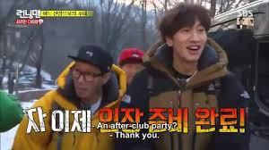 Episode titles, screenshots, plot summaries, trailer, airdates and episode list sundays at 16:50 on sbs (kr) genres comedy game show reality running man 2013x127 war of the zodiac gods aired: Watch Running Man Game Show Episode 286 Drama Online Dramas One