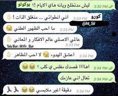 وعد وردي instagram instagram photo