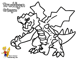 Its tail resembles these protrusions, albeit in the same color as its snout. Dynamic Pokemon Black And White Coloring Sheets Druddigon Free