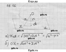 решебник по сольфеджио 2 класс калинина ответы рабочая тетрадь Gdz Po Anglijskomu 3 Klass Mary Bowen Math Math Equations Post