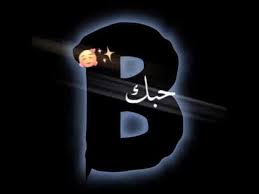 pin on ستوريات حالات