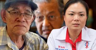 Image result for è´éä¼: