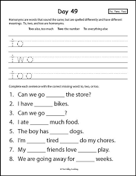 Unscramble bogstaver for at gøre ord er et gratis ord værktøj, der let kan finde ord fra krypterede eller vi værdsætter alle dine svar for at gøre unscramble letters to make words app mere brugbar for alle brugere. Grade 1 Spelling Workbook Learning Sight Words Spelling Curriculum How To Memorize Things