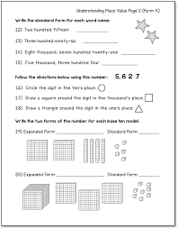 Pin On Math Printables