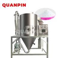 China LPG сериялары Жоғары жылдамдықты центрифугальды спрей ...