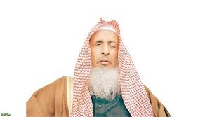 مفتي السعودية رؤية 2030 تصلح حاضر ومستقبل الأمة