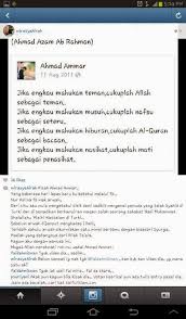 Ahmad ammar bin ahmad azam was a moderate islamic activist in malaysia and turkey. Allahyarham Ahmad Ammar Digelar Shahid Tertangguh Siapa Kah Arwah Ammar Qaseh Dalia S Blog