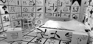 غرف نوم يابانية المرسال