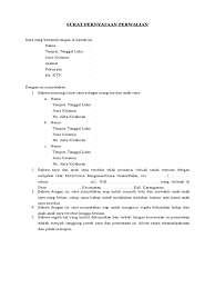 Pada masa han, para astronom tiongkok mengikuti model geosentrisme. Surat Perwalian Waris