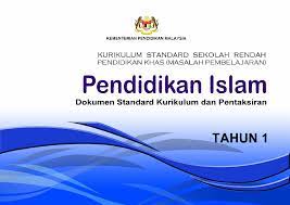 Kssr pendidikan islam ini digubal bagi memenuhi keperluan membina dan. 23 Dskp Kssr Pendidikan Khas Masalah Pembelajaran Tahun 1 Pendidikan Islam Semakan Flip Ebook Pages 1 48 Anyflip Anyflip