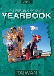 Hasil tes seleksi kompetensi dasar cpns 2019 24 februari 2021. The Republic Of China Yearbook 2016 By Executive Yuan Issuu