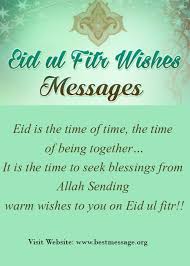 We have shared a lot of special eid mubarak wishes for 2021 here. Eid Mubarak Wishes
