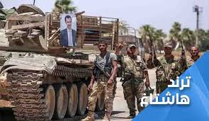 Видео الثوار يطلقون معركة الموت ولا المذلة ردا. Ø¯Ø±Ø¹Ø§ Ø§Ù„Ø¨Ù„Ø¯ ØªØ¨Ø¯Ø£ Ø¥Ø¬Ø±Ø§Ø¡Ø§Øª ØªØ³ÙˆÙŠØ© Ù…Ù† Ù„Ù… ÙŠØ®Ø¶Ø¹ Ù„Ù‡Ø§ Ø¨Ø§ØªÙØ§Ù‚ 2018 Ù‚Ù†Ø§Ø© Ø§Ù„Ø¹Ø§Ù„Ù… Ø§Ù„Ø§Ø®Ø¨Ø§Ø±ÙŠØ©