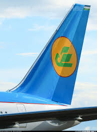320 × 76 pixels | 640 × 153 pixels | 1,024 × 244 pixels | 1,280 × 305 pixels | 2,140 × 510 pixels. Uzbekistan Airways Boeing 767 33p Er Pae Boeing 767 Boeing Aircraft Pictures