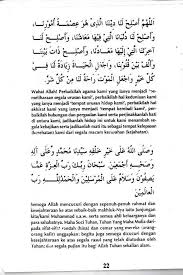 Bacaan doa qunut sholat subuh diucapkan di saat masih dalam posisi berdiri setelah membaca bacaan i'tidal. Doa Selepas Solat Fardhu Ada 22 Contoh Yang Ringkas