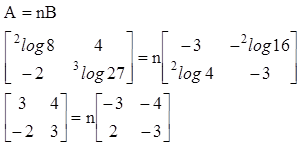 Maybe you would like to learn more about one of these? Soal Dan Pembahasan Kesamaan Matriks