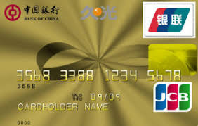 Dine in the nuances of nature and many choices of indonesian food. Bank Of China Jiu Guang Jcb Co Branded Credit Card Issued In Shanghai