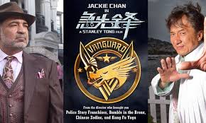 Covert security company vanguard is the last hope of survival for an accountant after he is targeted by the world's deadliest mercenary. Egyptian Star Badreya To Co Star Jackie Chan In Vanguard Egypttoday
