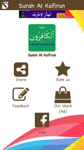 Kalian juga tidak akan pernah menyembah apa yang aku sembah, ayat ini turun berkaitan dengan orang orang musyrik tertentu yang allah telah mengetahui bahwa mereka tidak akan beriman. Surah Al Kafirun For Android Apk Download
